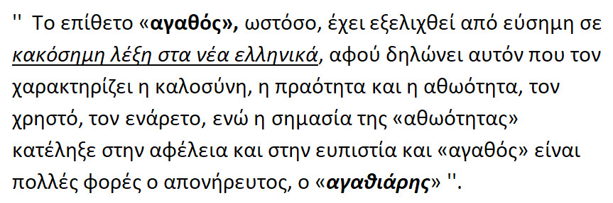 bandicam 2018-09-19 17-30-24-913