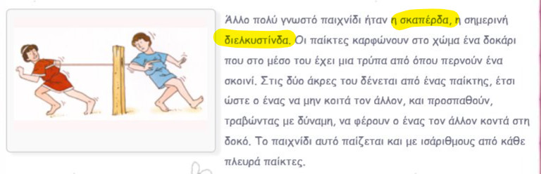 bandicam 2017-04-17 15-59-19-552