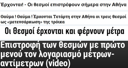 bandicam 2017-04-29 01-08-13-810