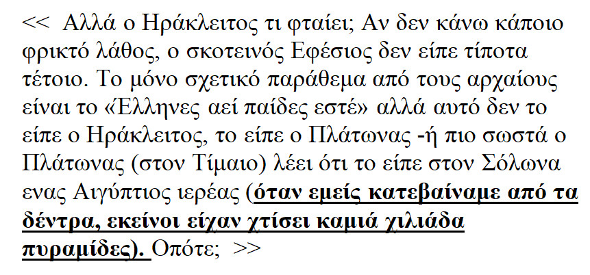 bandicam 2017-11-11 17-23-44-025