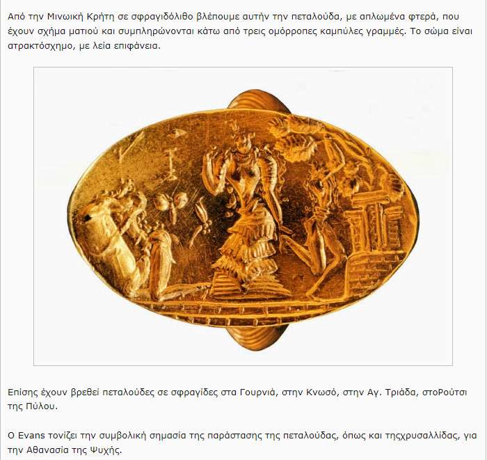 bandicam 2017-07-27 13-39-54-609