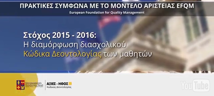 bandicam 2017-08-11 14-07-38-993