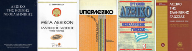 bandicam 2018-01-05 14-26-42-057