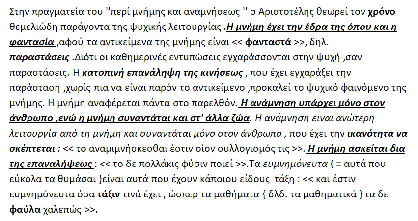 bandicam 2018-02-26 13-29-14-279