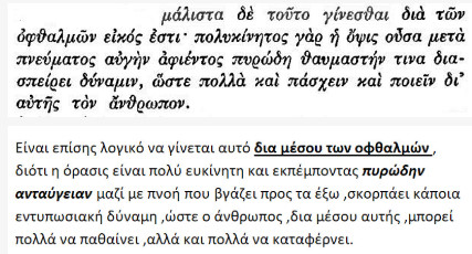 bandicam 2019-03-18 18-31-55-092