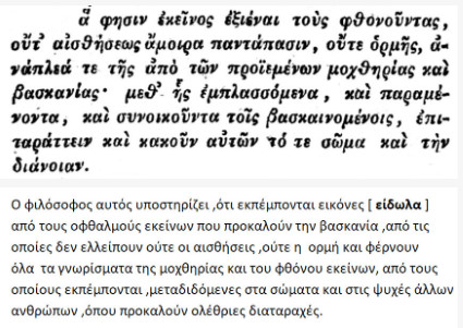 bandicam 2019-03-19 10-05-12-889