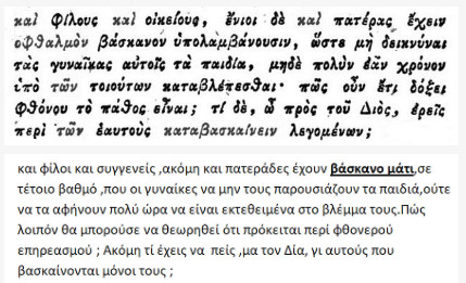 bandicam 2019-03-19 10-32-43-046