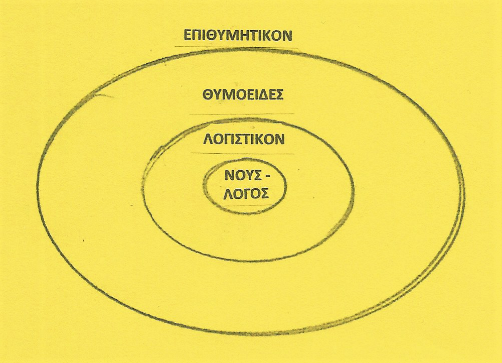 Σάρωση_20190426 (3)