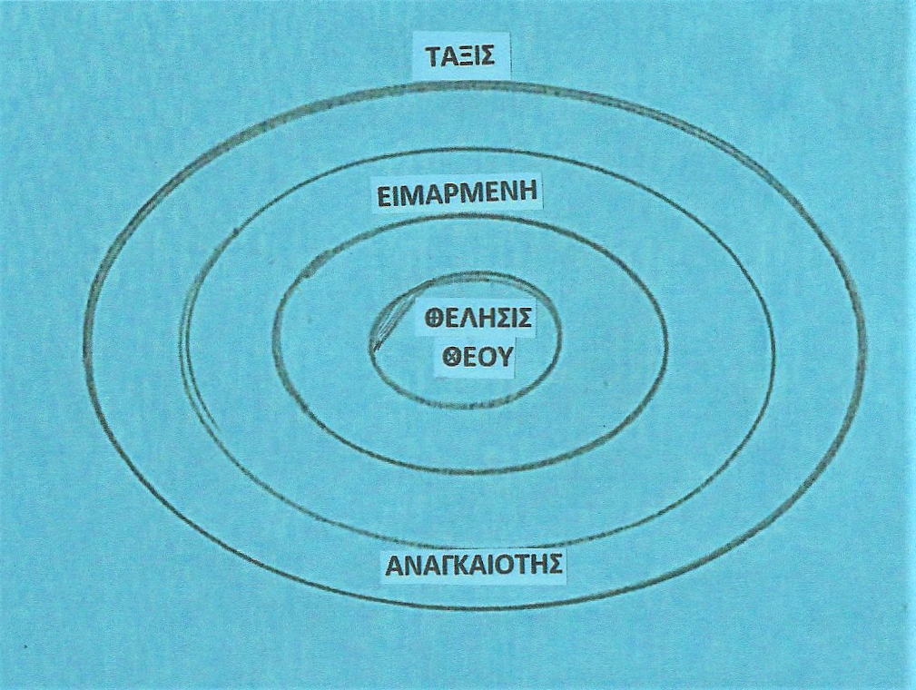Σάρωση_20190427