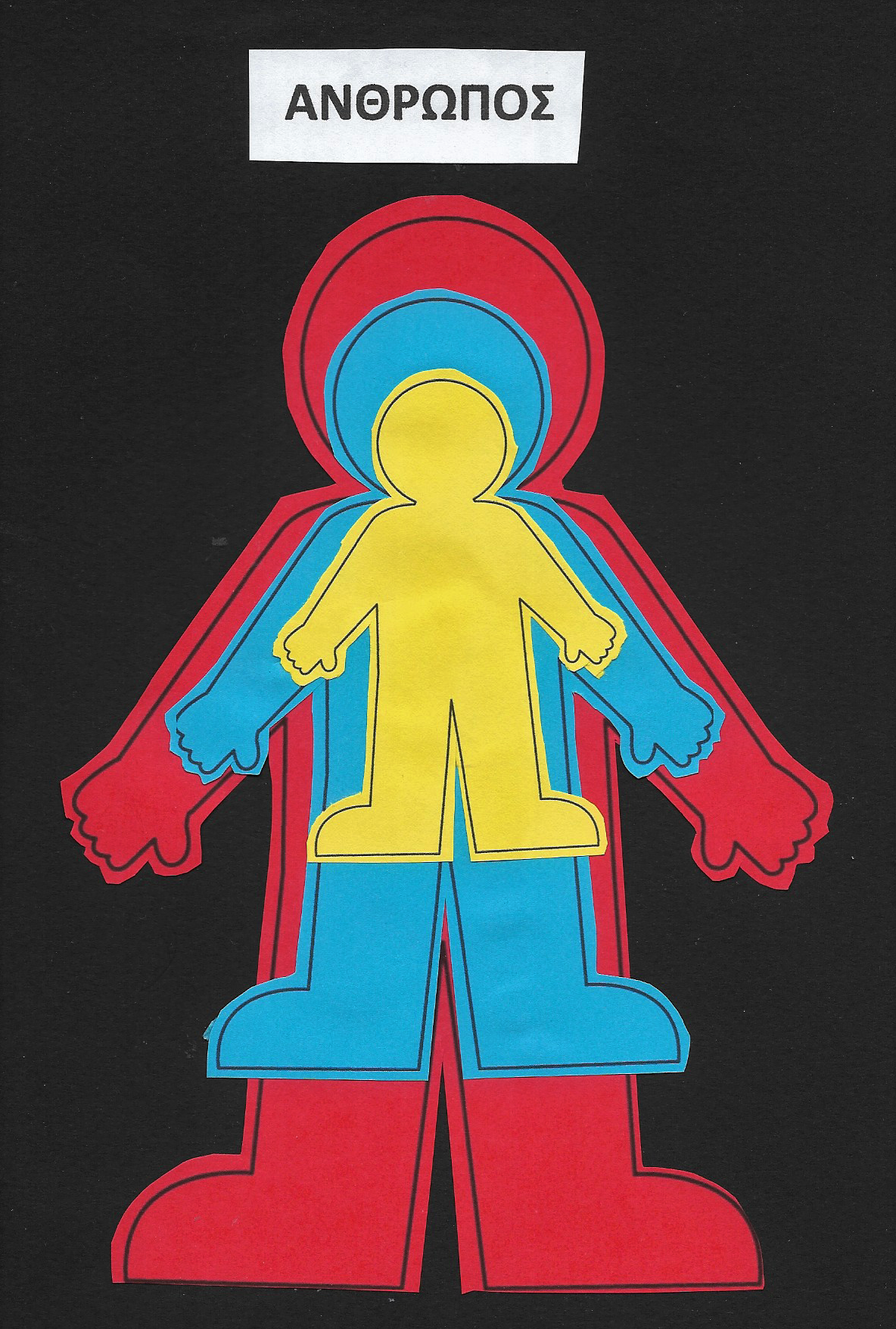 Σάρωση_20190514 (2)