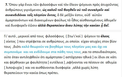 bandicam 2020-02-21 16-40-50-143