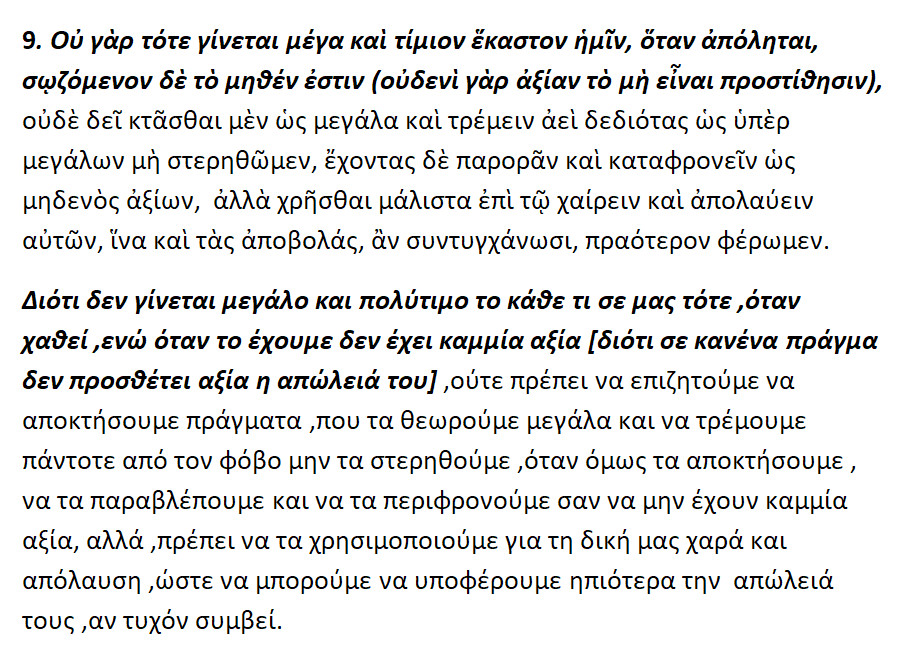 bandicam 2020-02-22 14-19-07-122