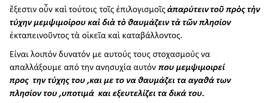 bandicam 2020-02-22 18-04-05-589