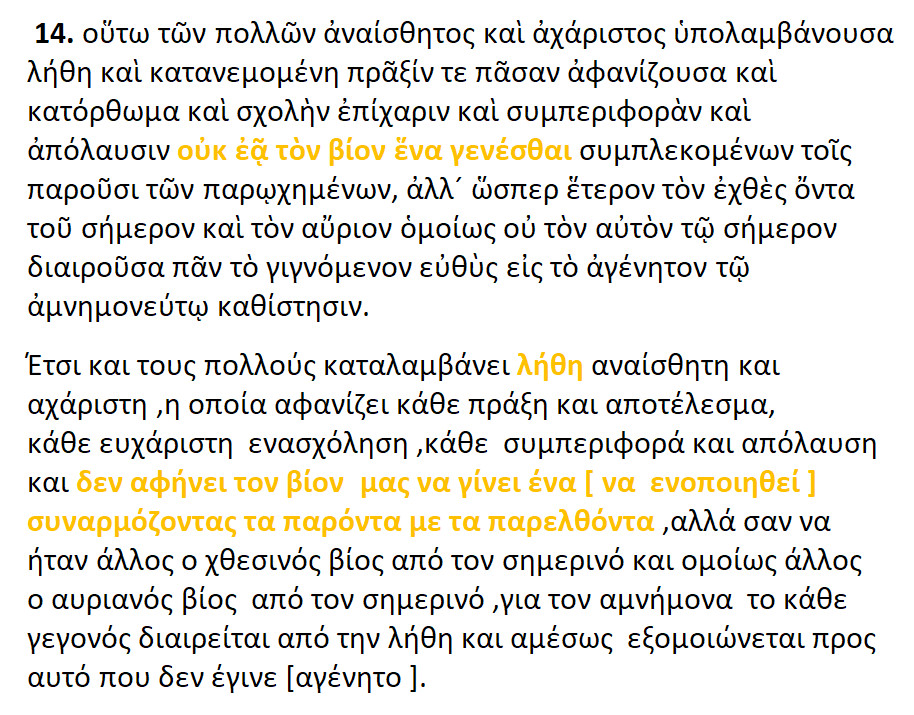 bandicam 2020-02-25 18-30-19-787