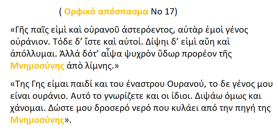 bandicam 2020-02-26 15-55-35-956