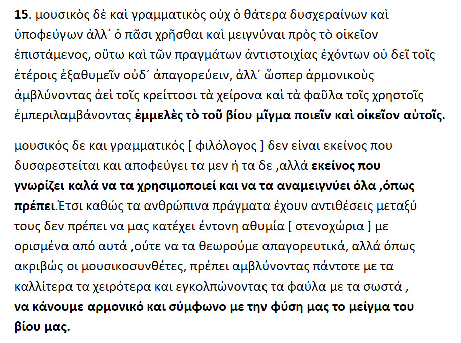 bandicam 2020-02-26 18-46-16-465