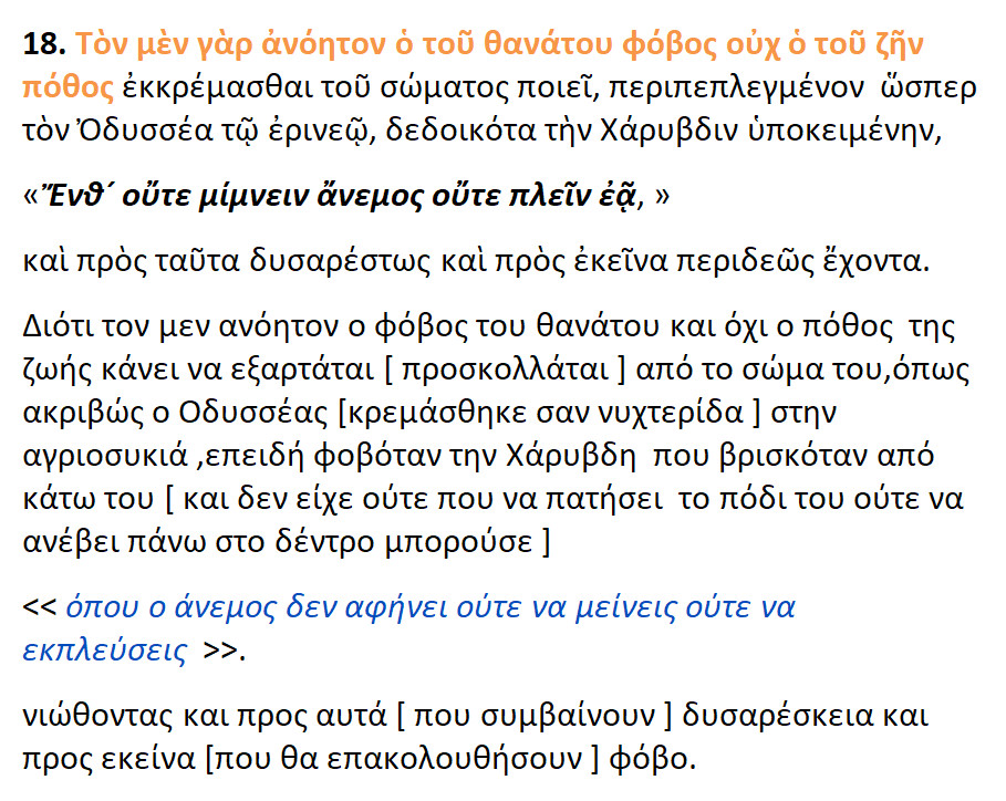 bandicam 2020-03-01 15-09-58-170